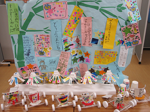 小学部生徒の作品